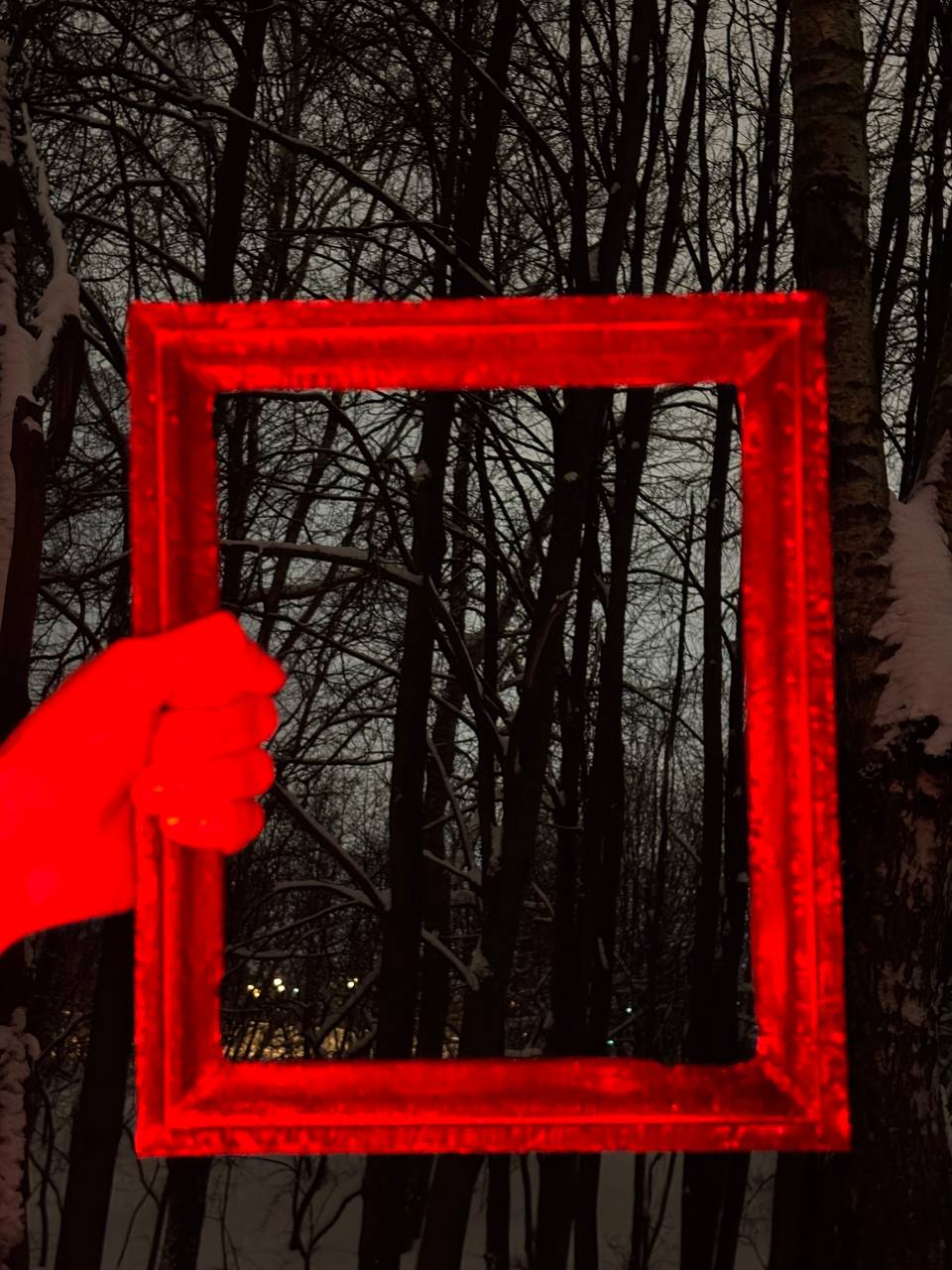 Обрамления